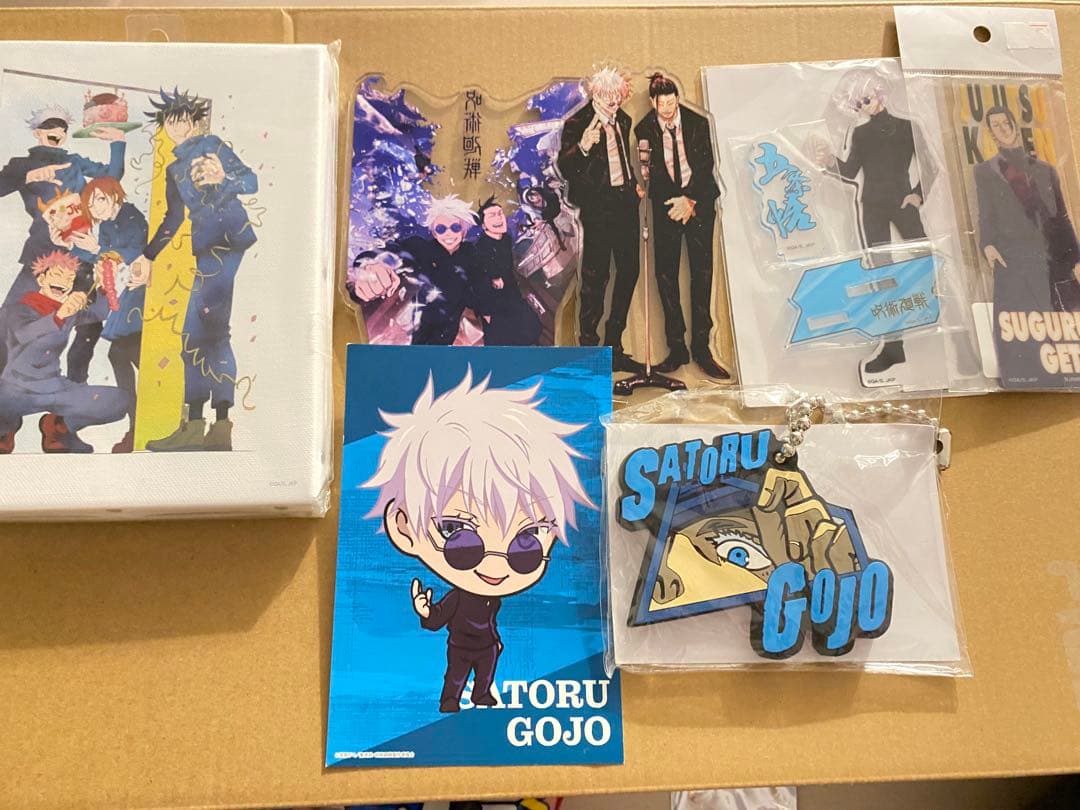 呪術廻戦 キャラクターグッズセット