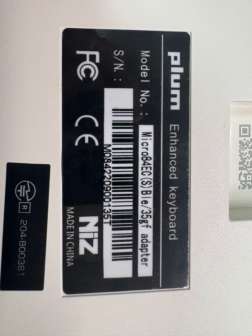 NiZ micro82-1M 静電容量無接点方式35g 英語配列