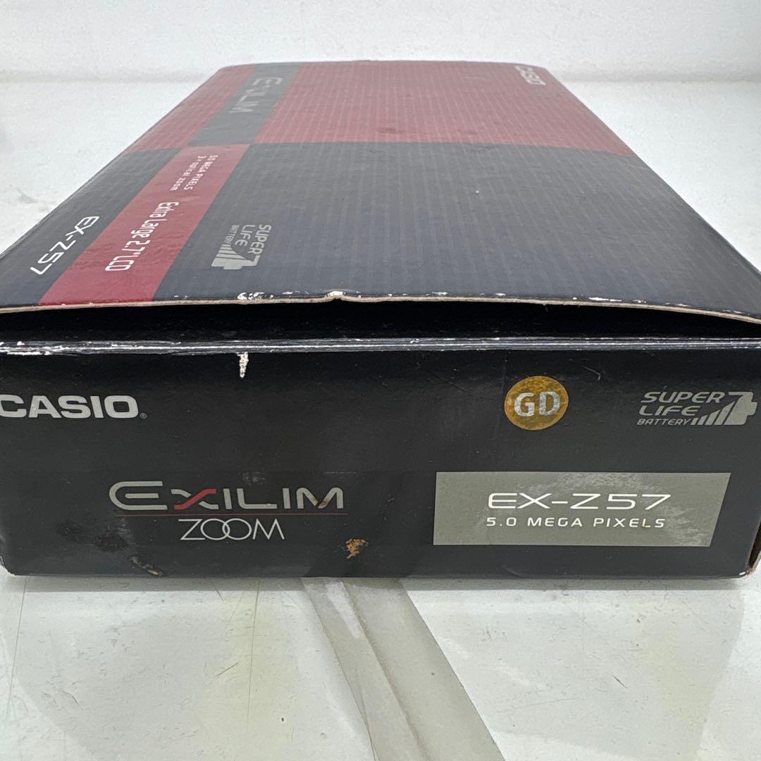 CASIO EXILIM EX-Z57 動作確認済 シルバー 付属品付 美品