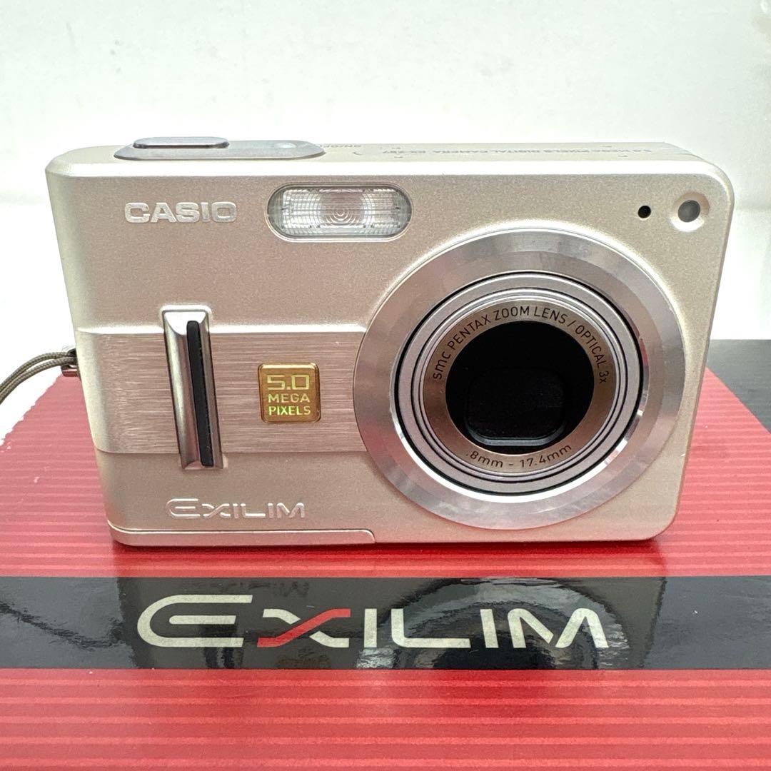 CASIO EXILIM EX-Z57 動作確認済 シルバー 付属品付 美品