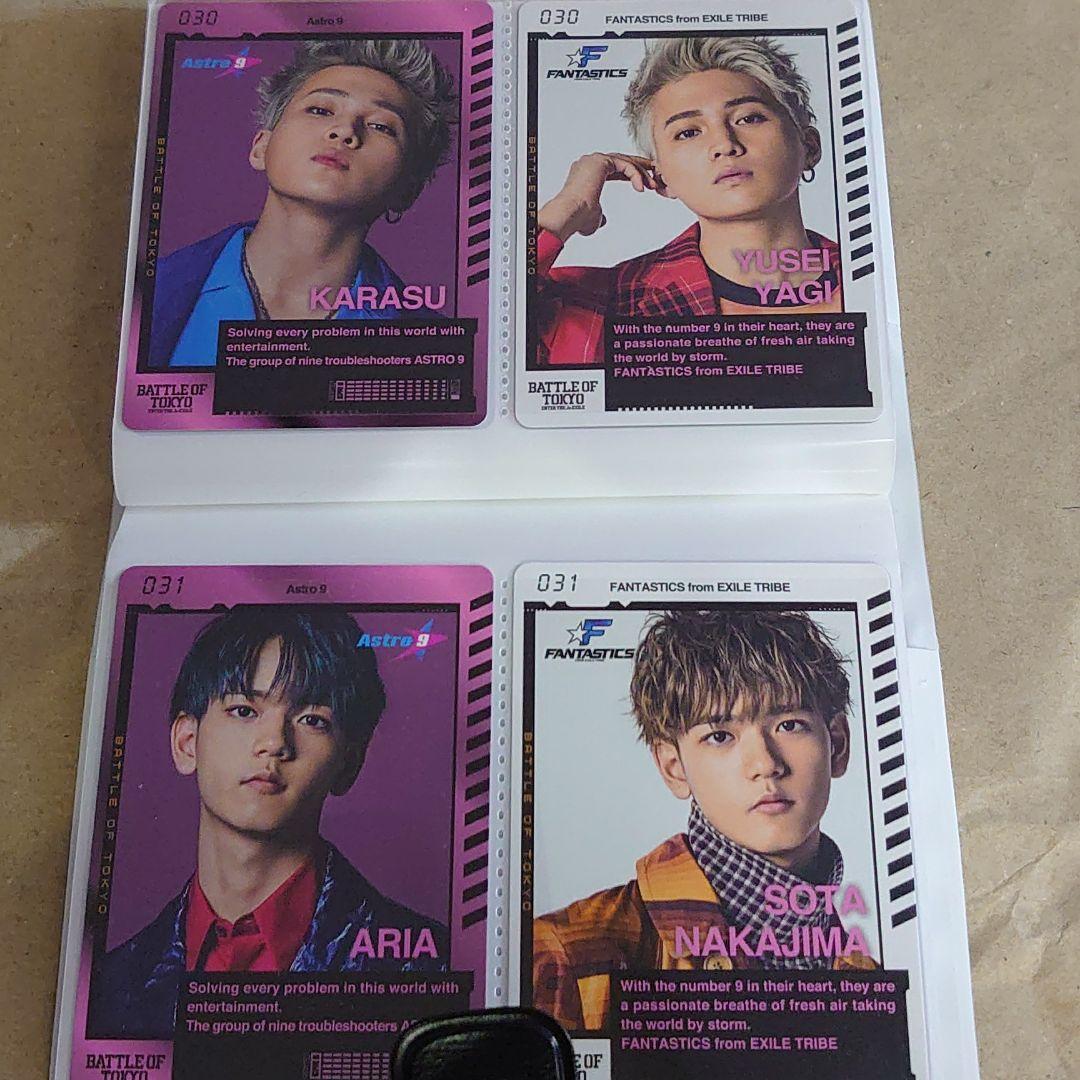 BOTカード 全76種 コンプリート