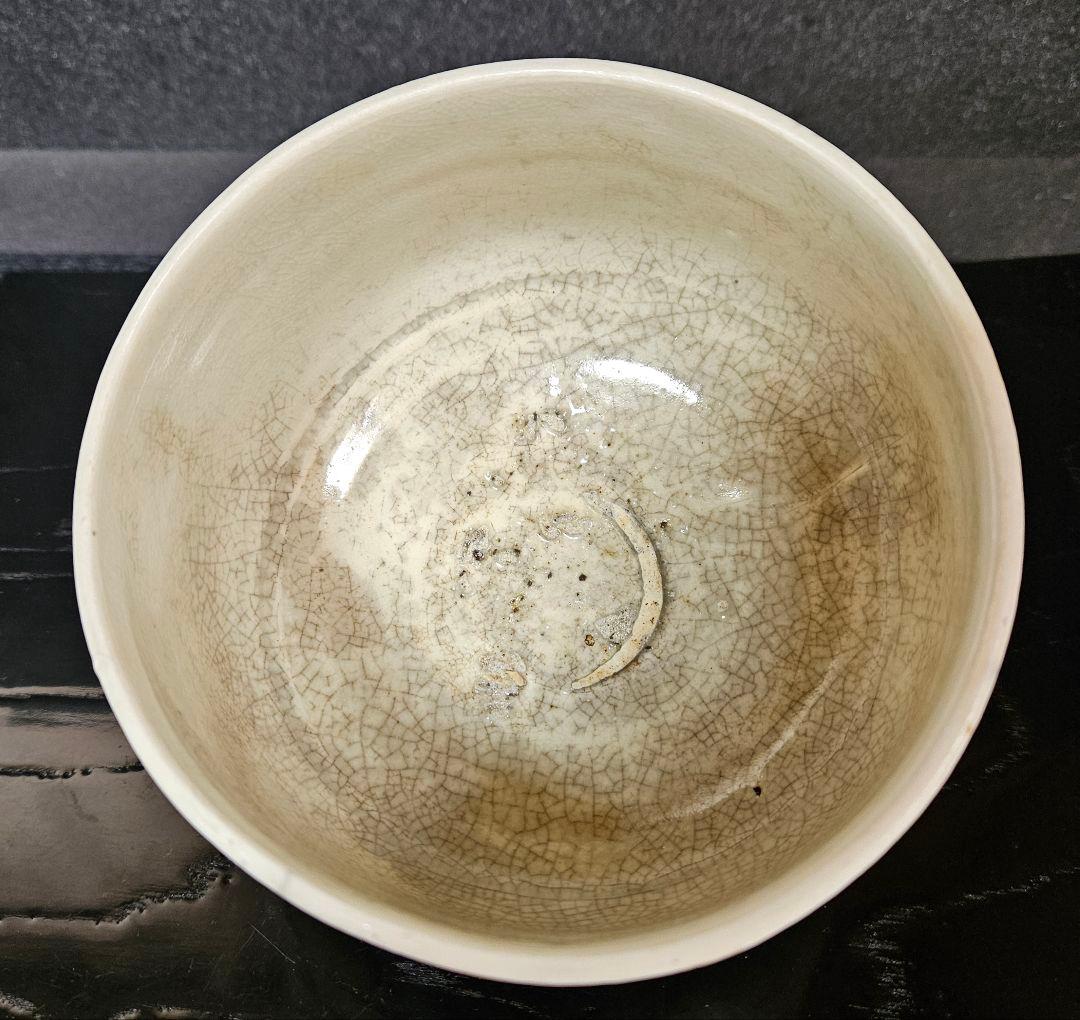 【名品❗】李朝古美術　李朝古陶磁　古玩　李朝　鉄砂　蟹の図　大振り　茶碗　【逸品