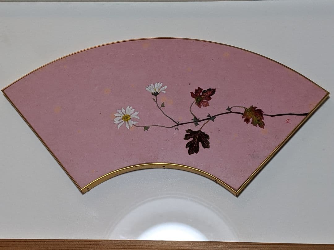 扇画「紅葉」下枯れの菊 寒菊 (日本画)