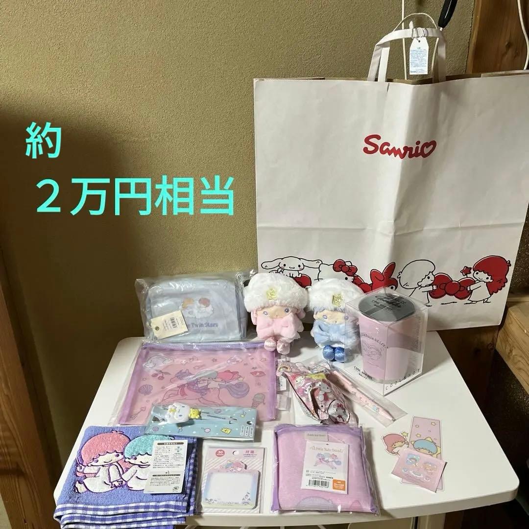 キキララまとめ売り