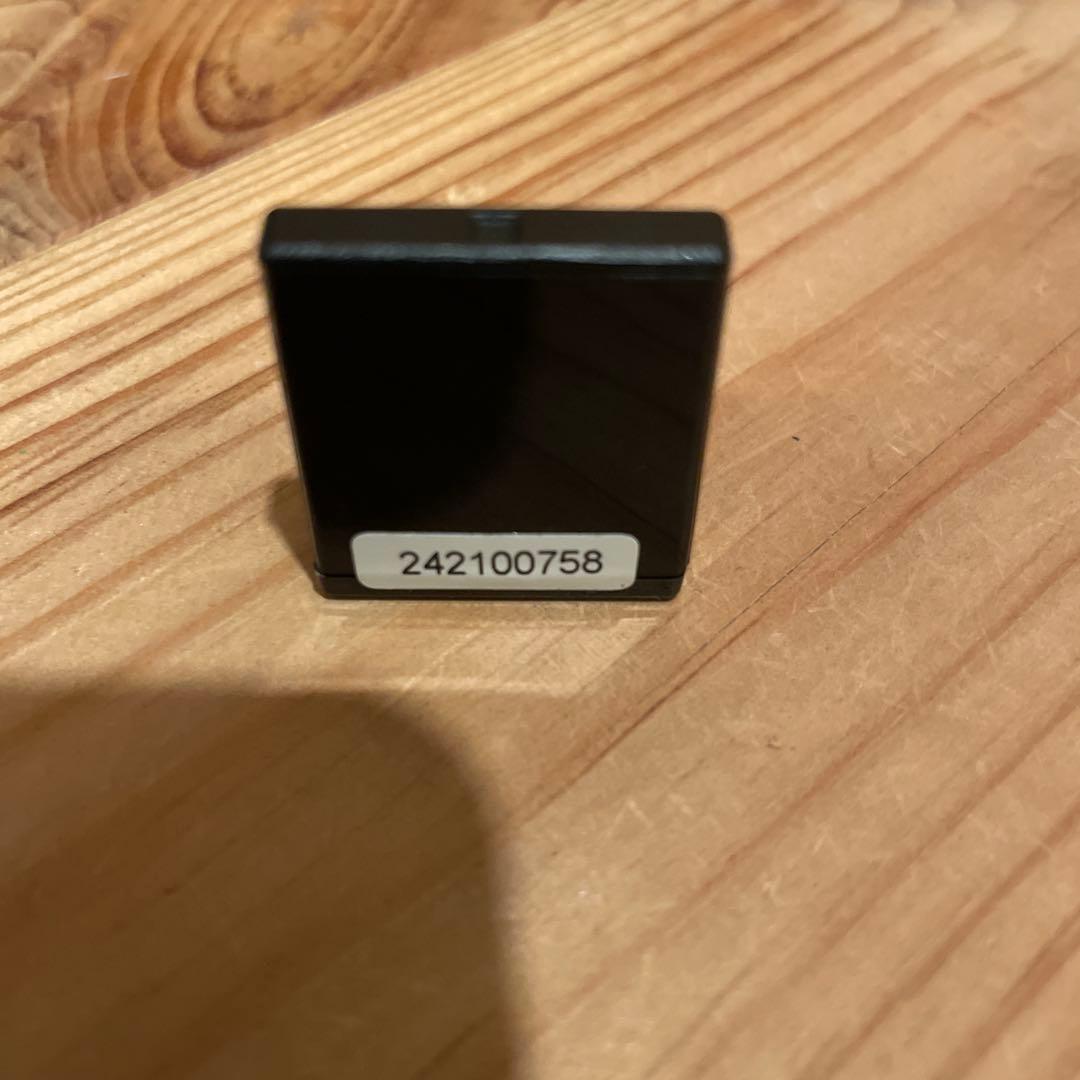 Futaba R404SB-E ラジコン受信機