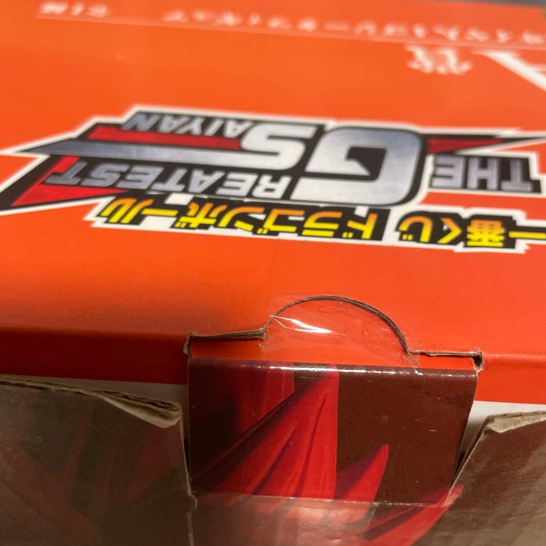 一番くじ THE GREATEST SAIYAN A賞 超サイヤ人4 ゴジータ