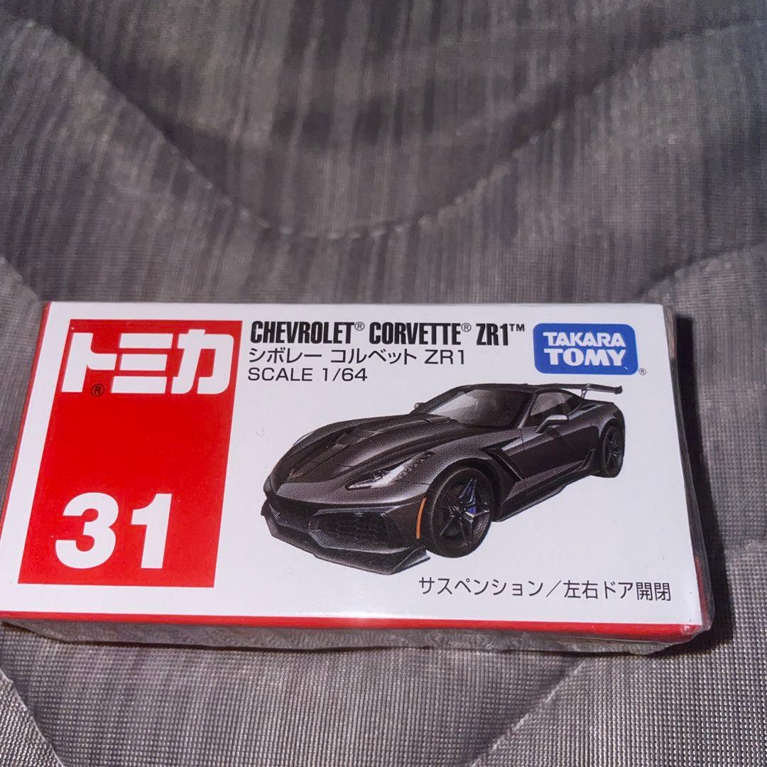 トミカ ミニカーセット 未開封未使用