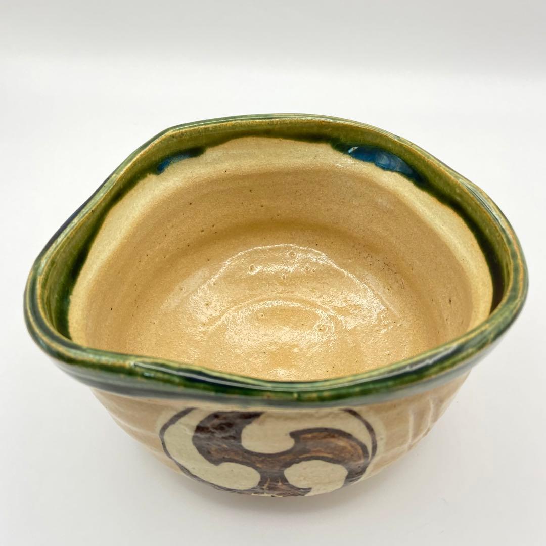 井口海仙宗匠書付 茶碗 赤織部 巴紋　三右衛門合作　共箱入　茶道具　茶盌