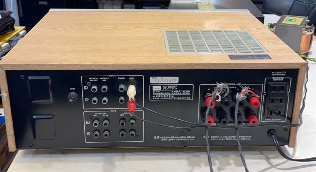 サンスイ AU-D607F プリメイン アンプ シルバー 動作品