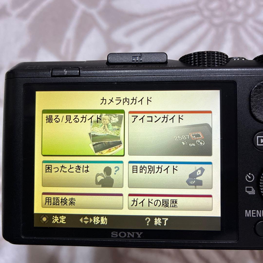 ソニー サイバーショット DSC-HX50V デジタルカメラ 動作確認済