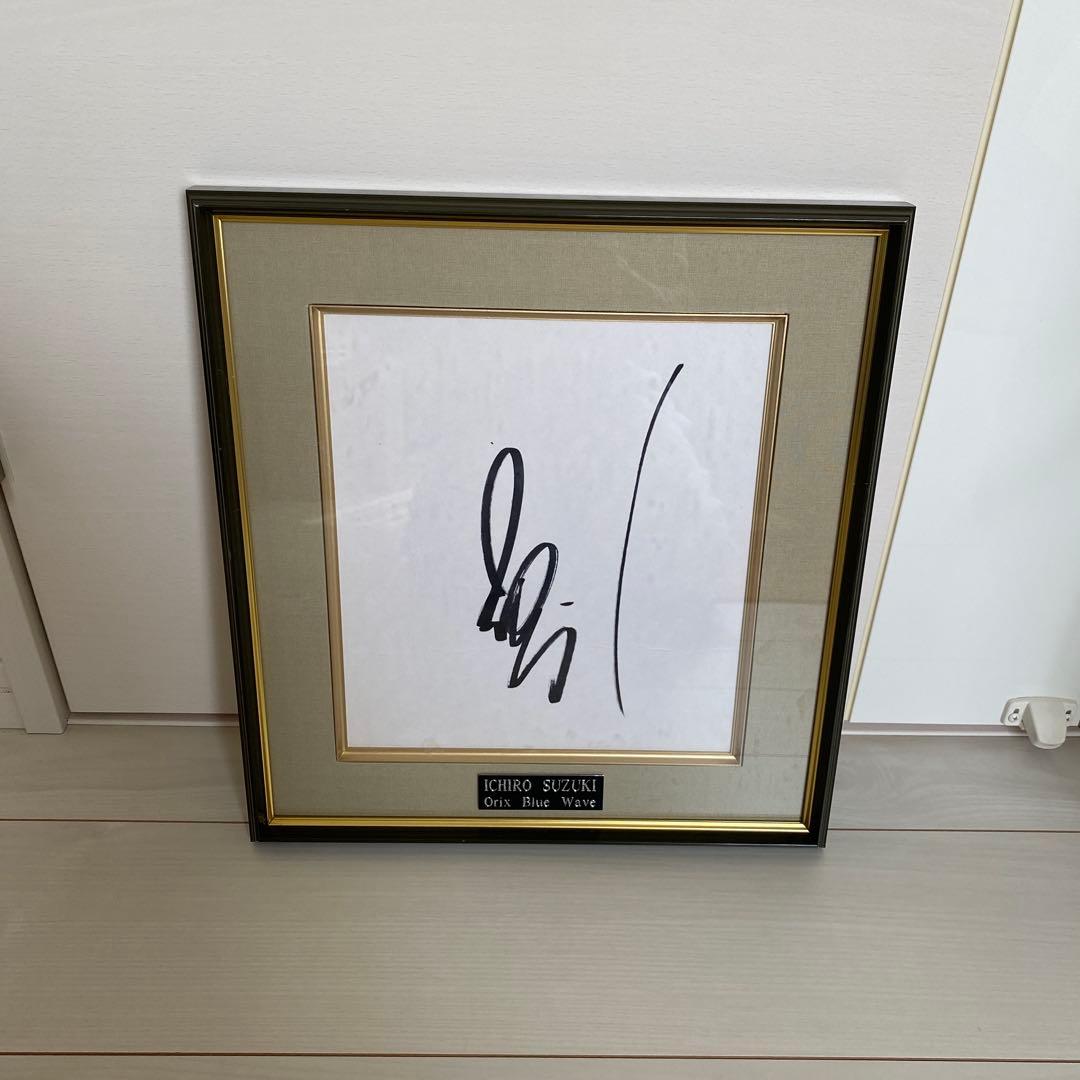 ‼️カネ‼️イチロー 直筆サイン 額縁【オリックスブルーウェーブ】