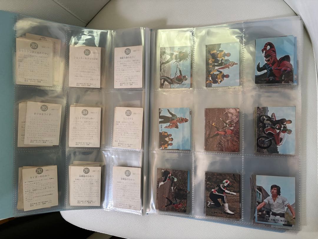 1970年代の旧仮面ライダーカード