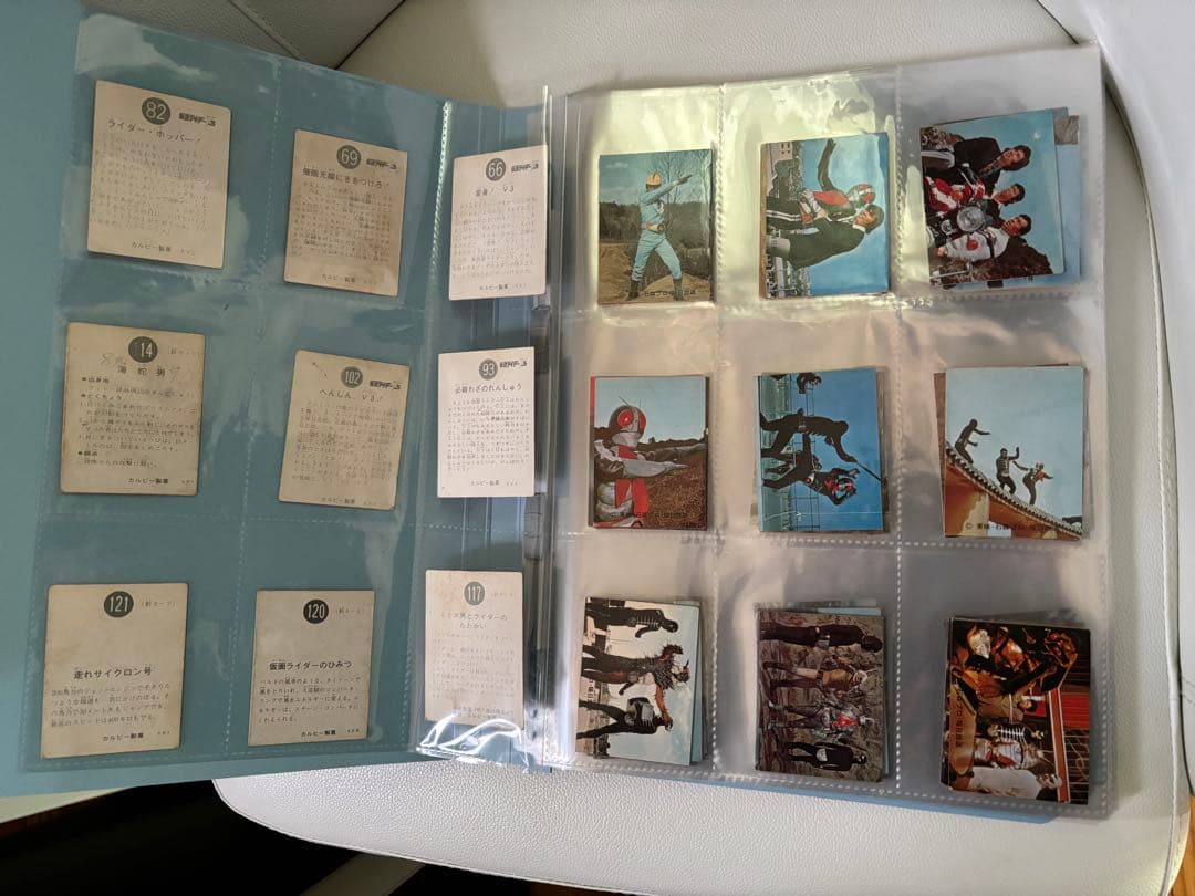 1970年代の旧仮面ライダーカード