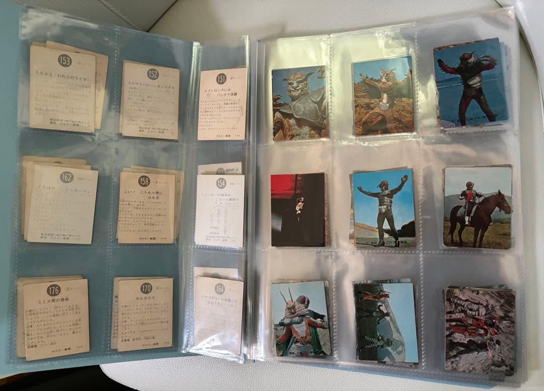 1970年代の旧仮面ライダーカード