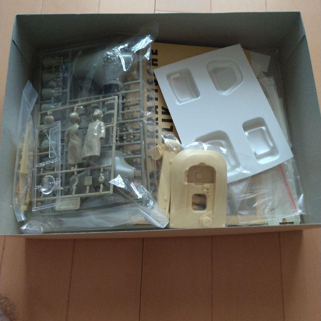 マシーネンクリーガーオスカル