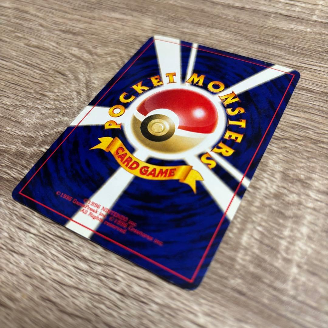 GR団のミュウツー_「ポケモンカードGB2 GR団参上！」 おまけカード PR