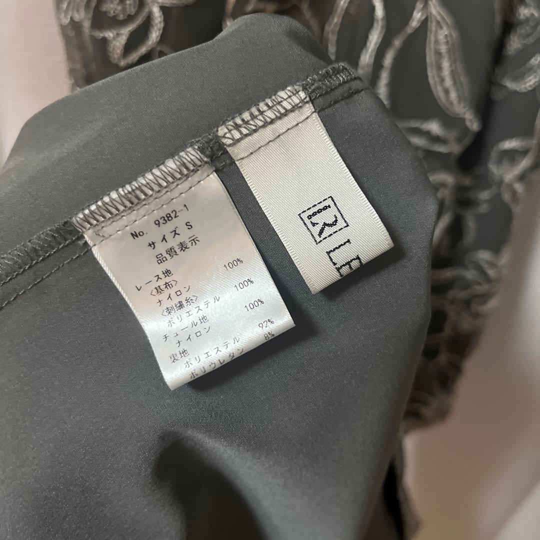 LE'RURE リルアー Iライン刺繍ドレス