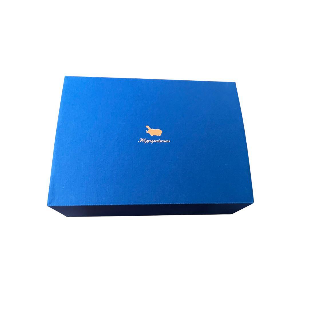 hippopotamus ヒポポタマスバスタオルセット オレンジ 青