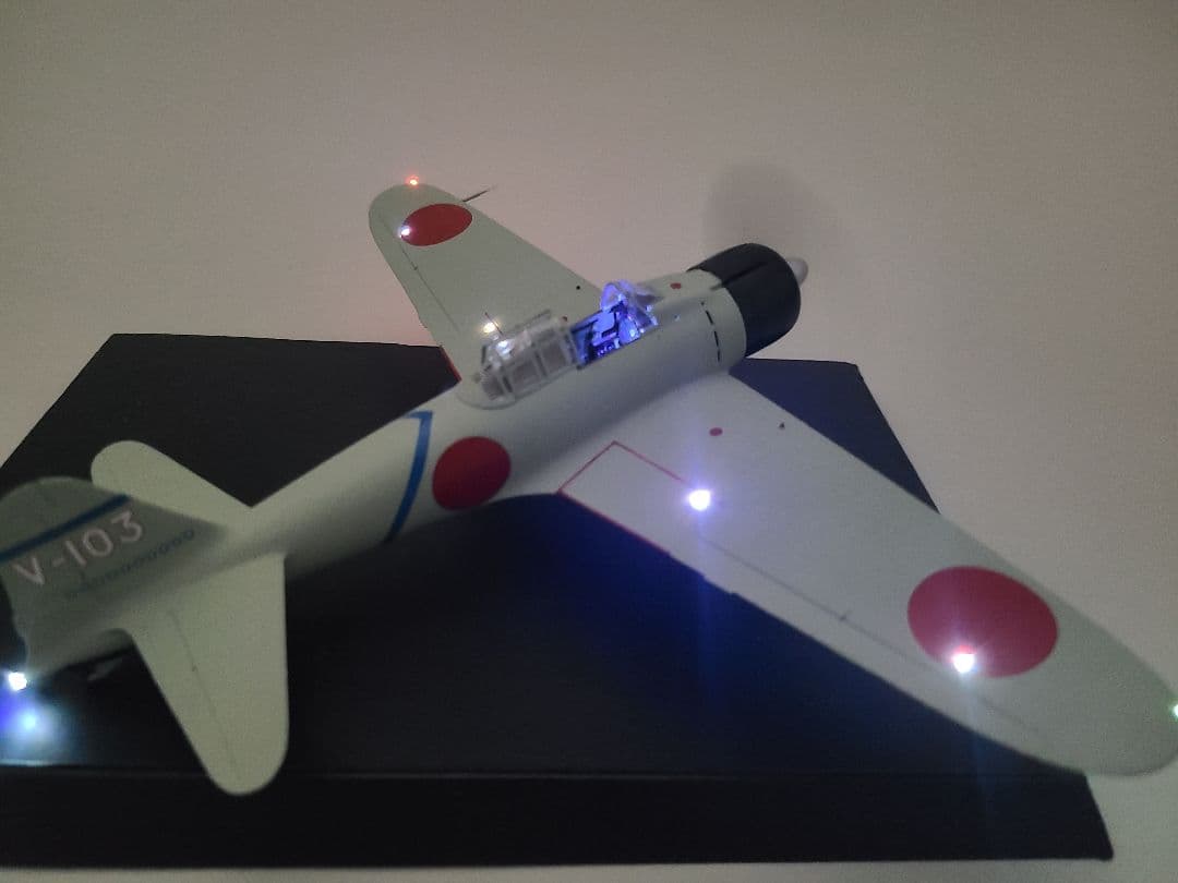 マギウス 零式艦上戦闘機21型 坂井三郎乗機 リアルモーターライズ完成品