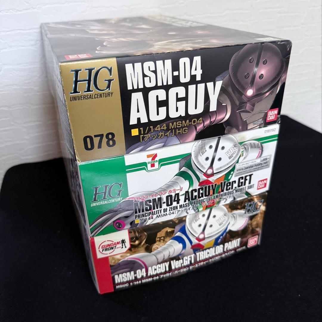 HGUC 1/144 MSM-04 アッガイ まとめ売り 未組み立て+ジャンク