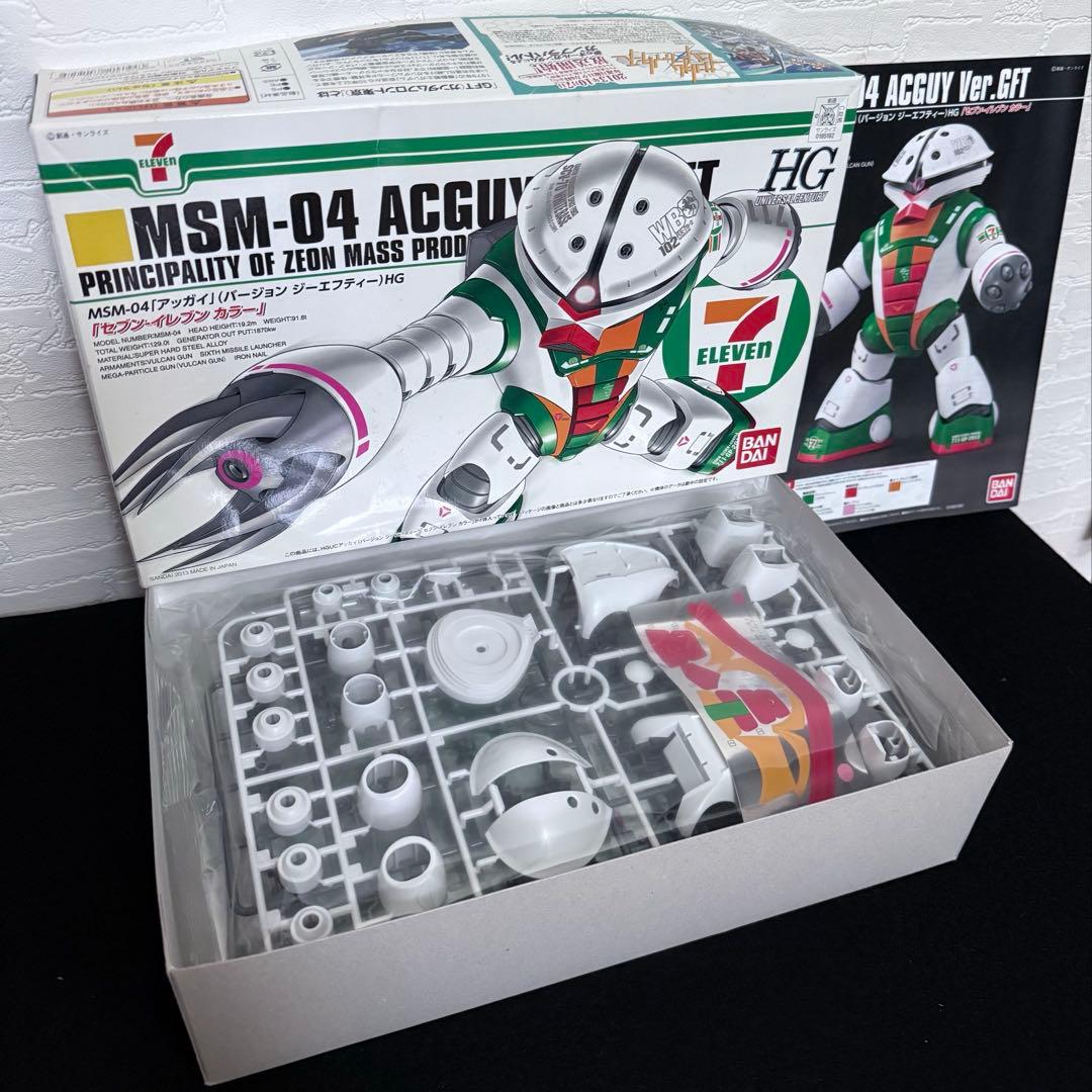 HGUC 1/144 MSM-04 アッガイ まとめ売り 未組み立て+ジャンク
