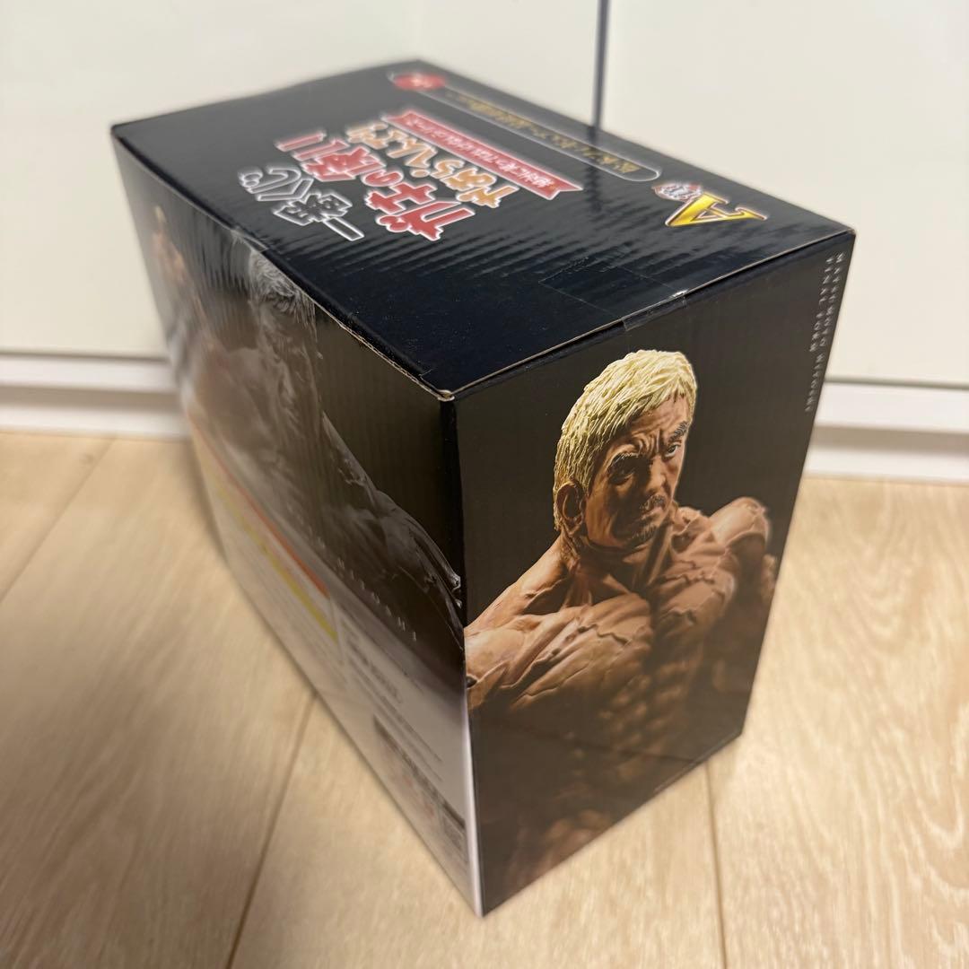 【未開封】 一番くじ A賞 松本人志 フィギュア 最終形態ver. B賞セット