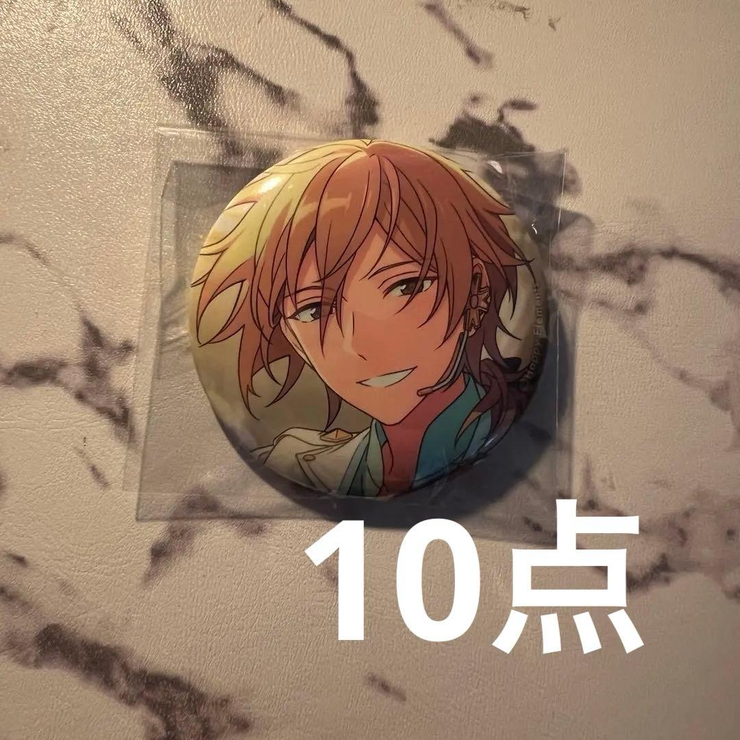 あんスタ　羽風薫　イベコレ缶バッジ　2022 summer idol