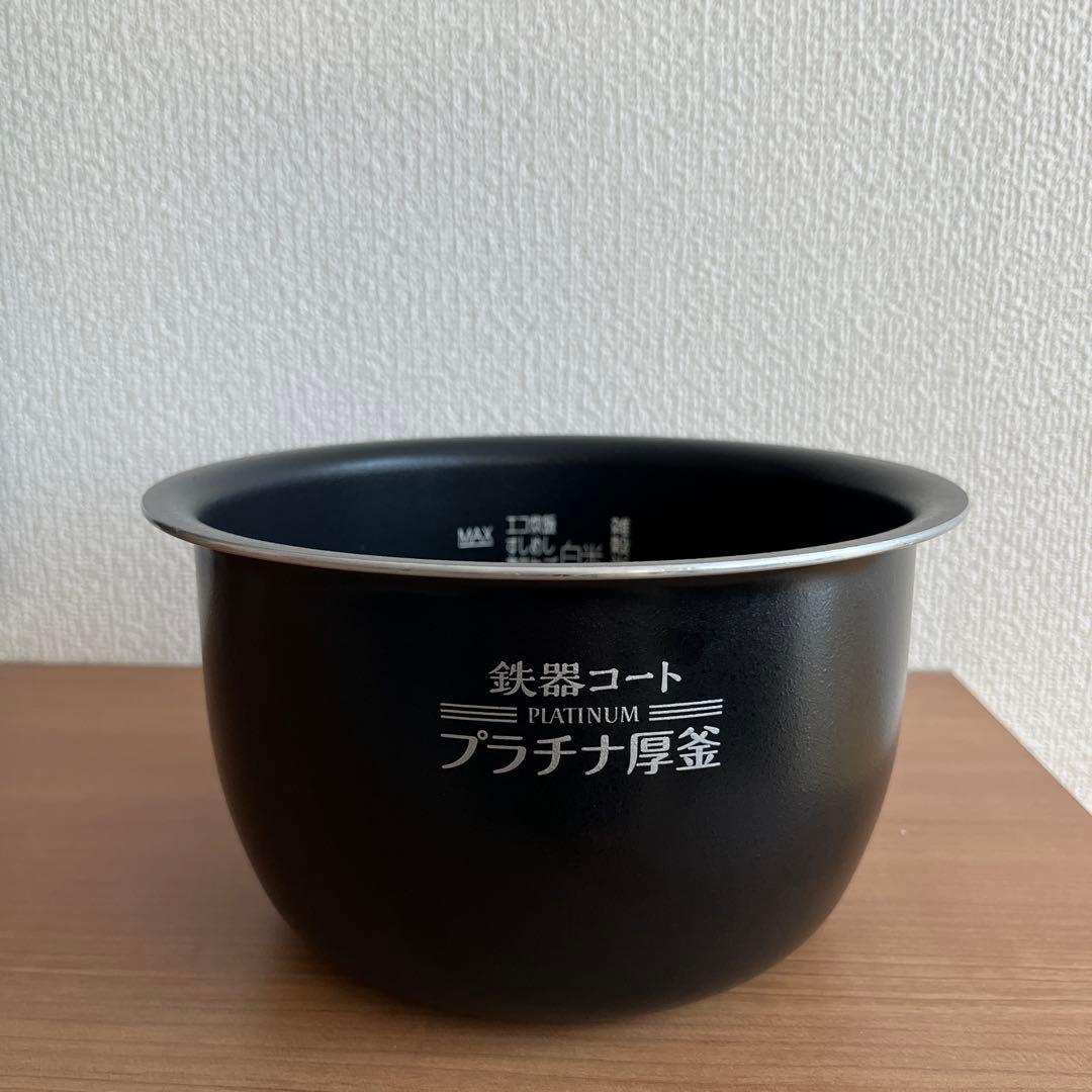 象印　炊飯器用プラチナ厚釜