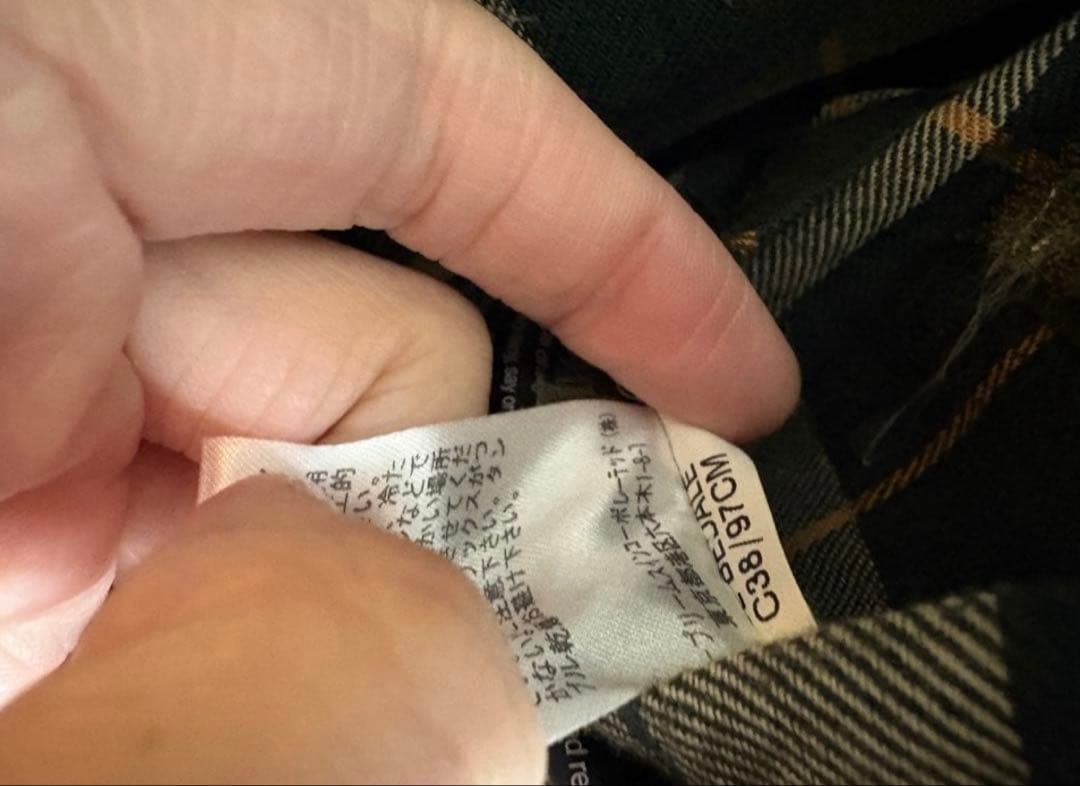 Barbour Bedale SL バブアー　ビデイル　ジャケット