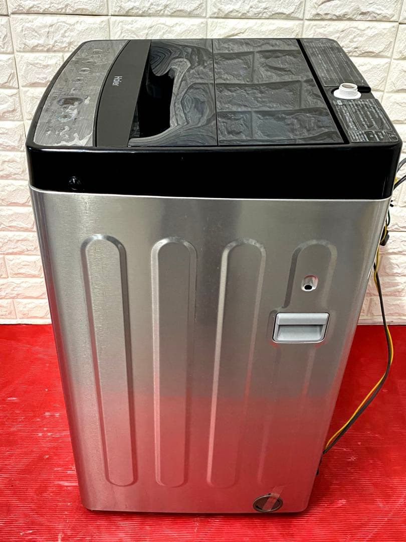 一人暮らしい3点セット