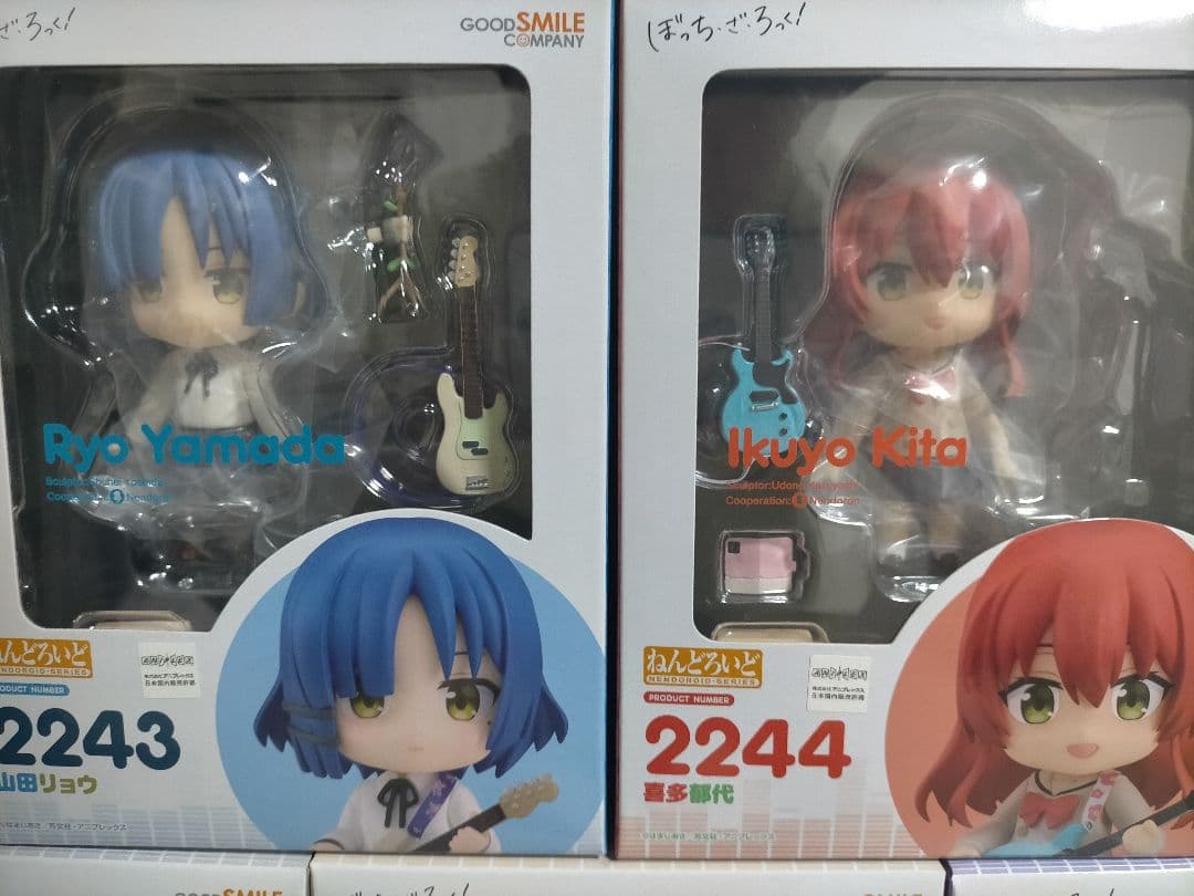 【新品】ねんどろいど ぼっちざろっく 全員集合