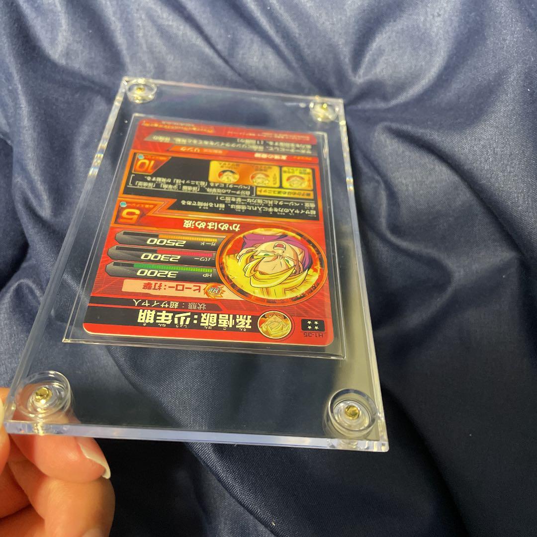 スーパードラゴンボールヒーローズH1孫悟飯