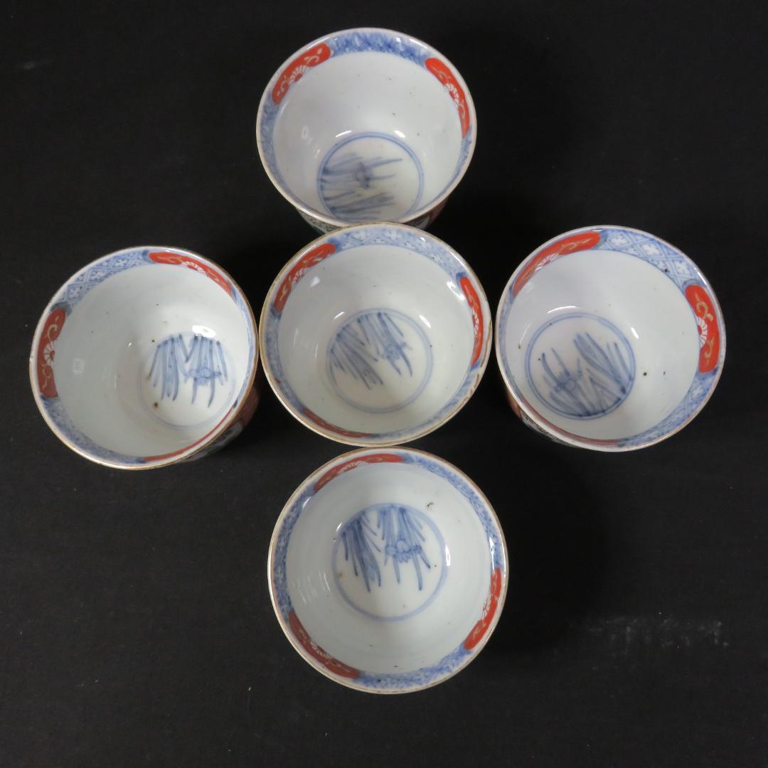 蕎麦猪口 向付 5客 色絵付 馬 あやめ 希少図柄 赤絵 歪み 江戸