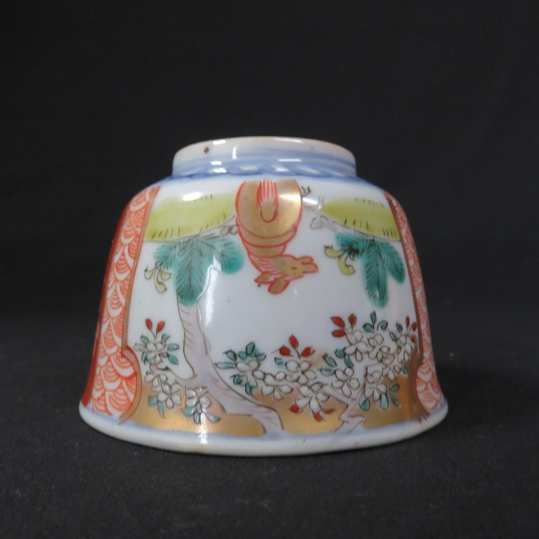 蕎麦猪口 向付 5客 色絵付 馬 あやめ 希少図柄 赤絵 歪み 江戸