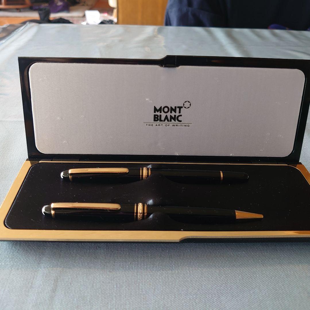 MONTBLANC(モンブラン) 万年筆 ボールペンセット