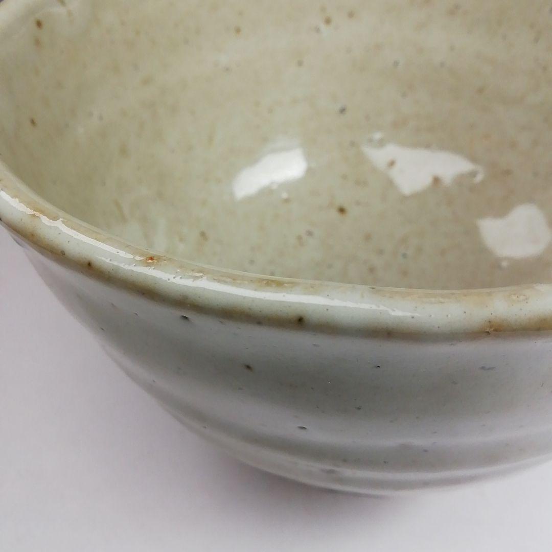 Ｔ９０４　茶碗　『尾林焼』『水野英男 作』　共箱　抹茶碗　茶道具