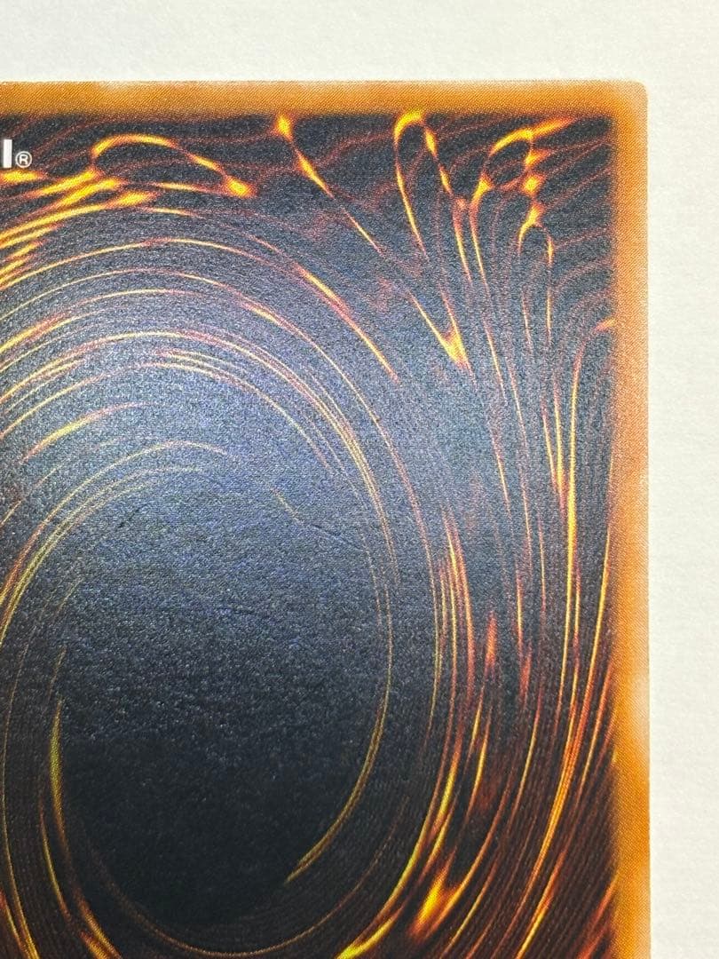 こ*ー様 新品とはいきませんが。。綺麗です。ブラック・マジシャン レリーフ 遊戯