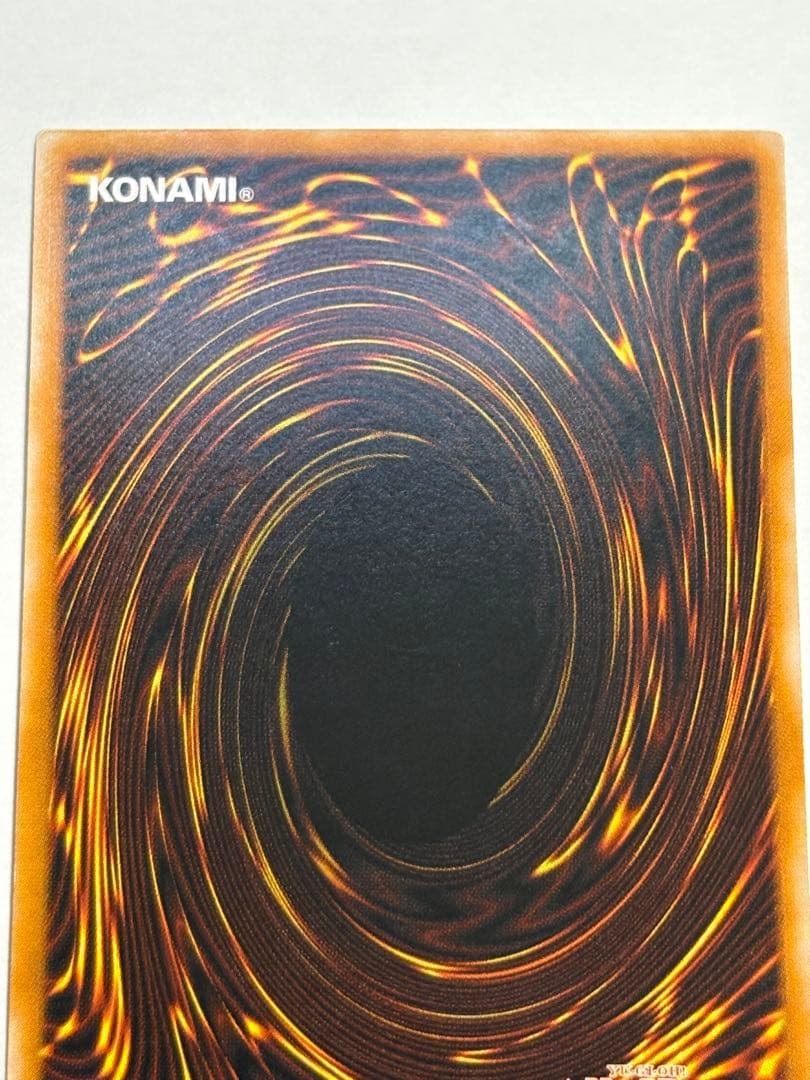 こ*ー様 新品とはいきませんが。。綺麗です。ブラック・マジシャン レリーフ 遊戯