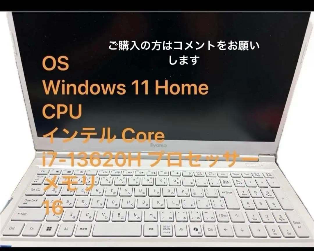 【15型】STYLE-15FH128-i7-UCSXM Office保証付き
