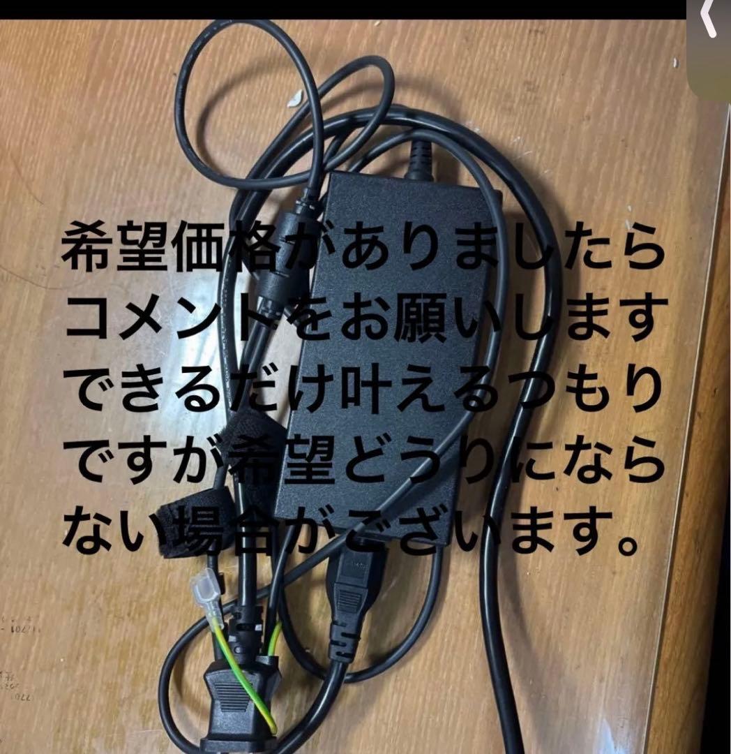 【15型】STYLE-15FH128-i7-UCSXM Office保証付き