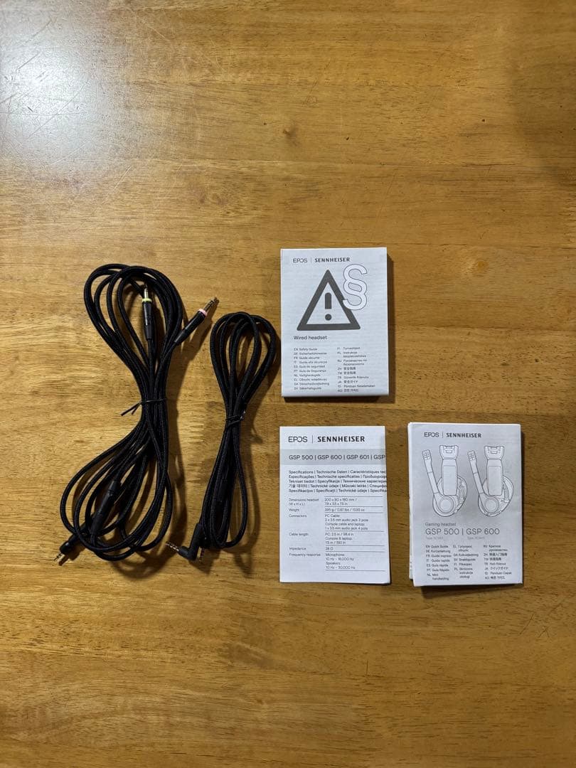 Sennheiser GSP 600 ゲーミングヘッドセット