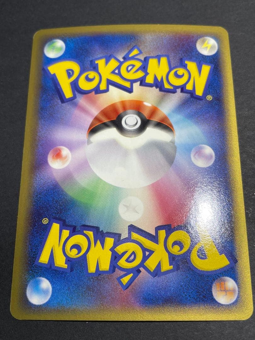 1st　デオキシス δ ★ 拡張パック ホロンの幻影 022/052 デルタ種