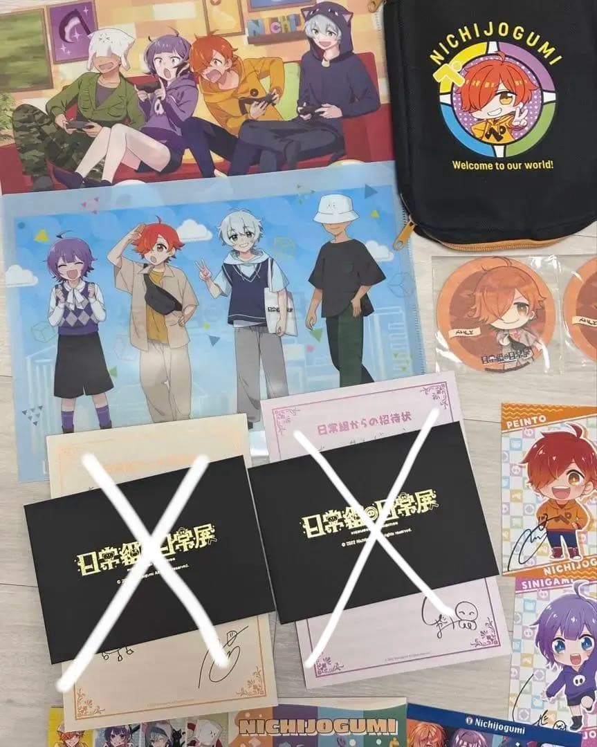 日常組 グッズ まとめ売り