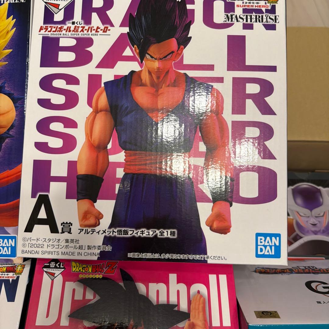 一番くじ　ドラゴンボール　フィギュア9点セット