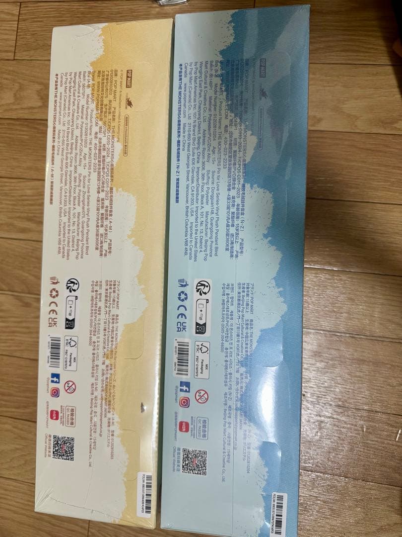 ラブブPIN FOR LOVEアソートボックス2箱セットLabubu