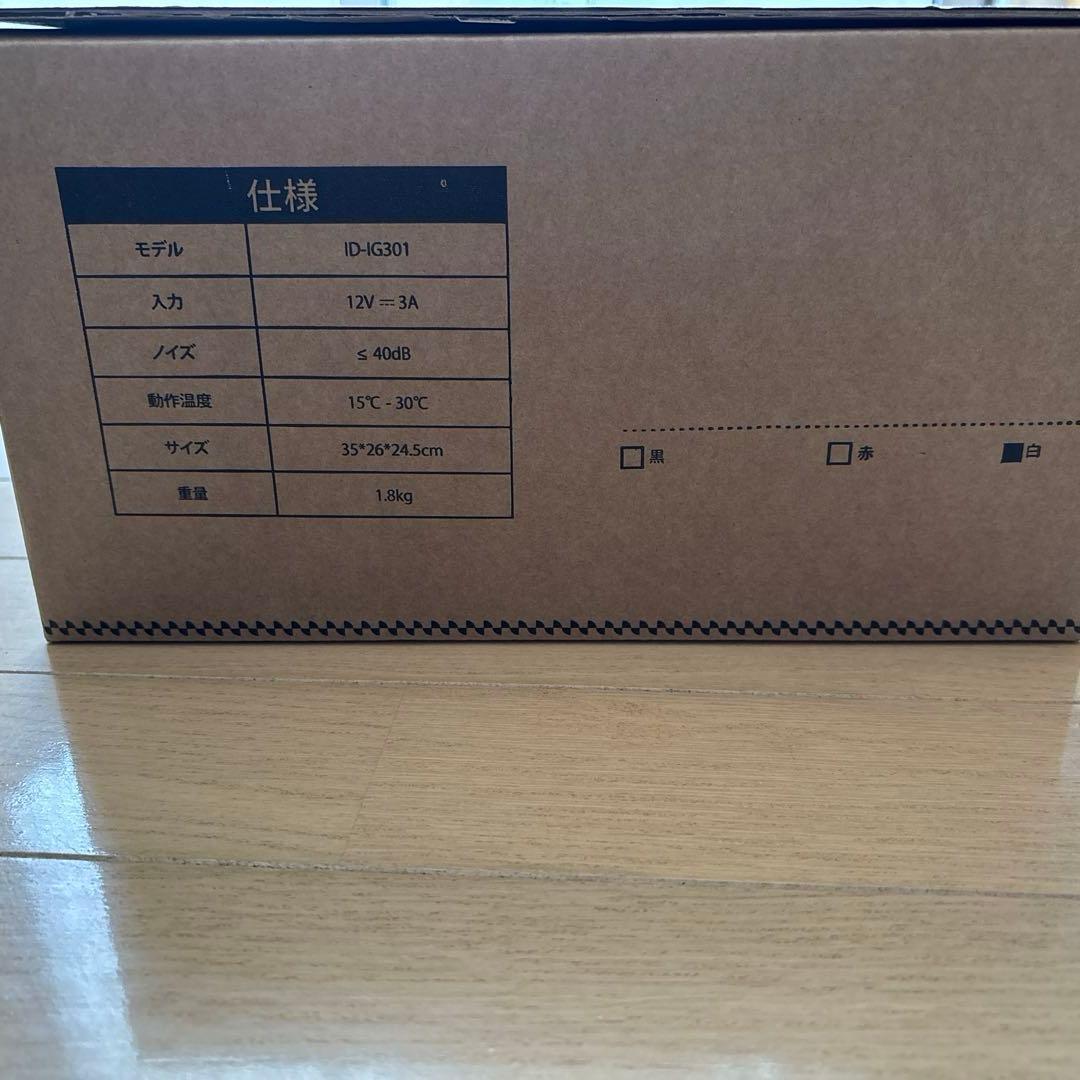 iDOO 水耕栽培セット ID-IG301調節可能12株野菜栽培可能 ホワイト