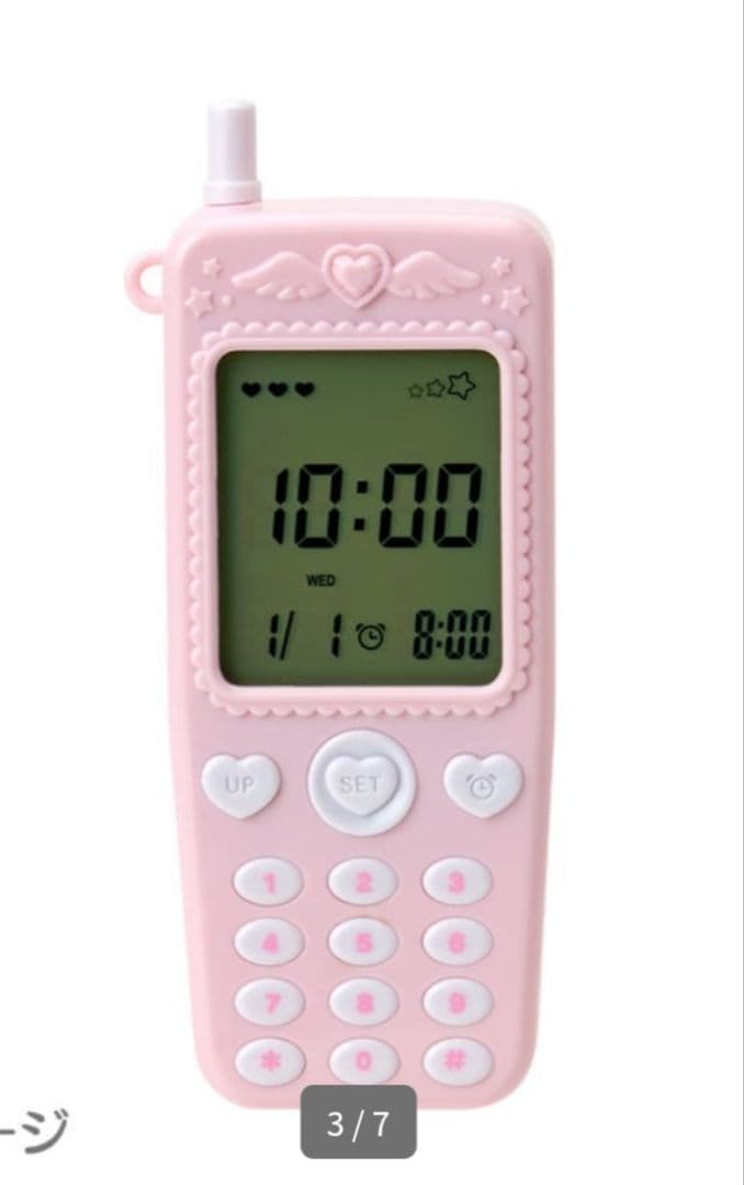 ガラケー型置時計 サンリオ マイメロ マイメロディー クリスマス プレゼント