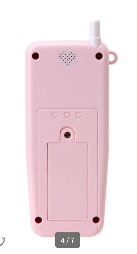 ガラケー型置時計 サンリオ マイメロ マイメロディー クリスマス プレゼント