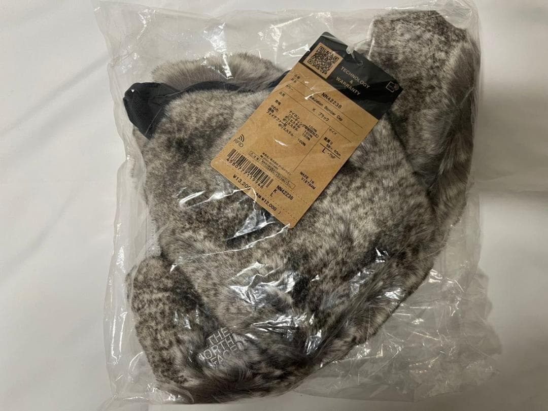 ノースフェイス インサレーションボンバーキャップ(ブラック) Lサイズ