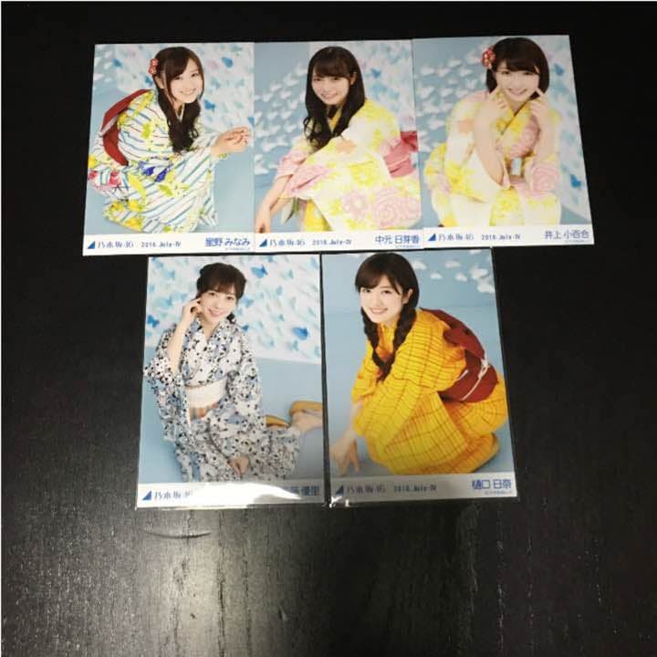 乃木坂 浴衣 生写真 座り 多数